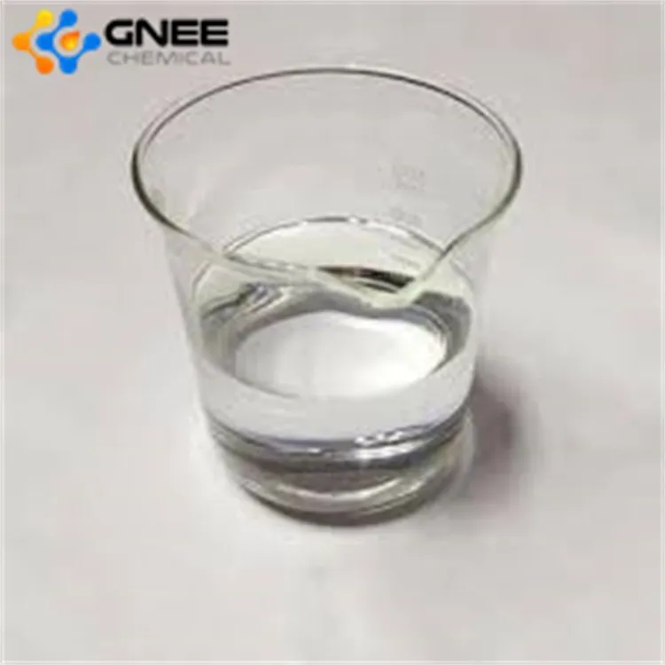 CAS:1965-29-3 | Hydroxyethyldiethylenetriamine