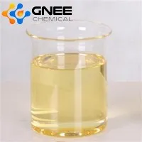 CAS 2605-79-0|N,N-Dimetildesilamin Oksit