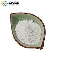 CAS 75-57-0|Tetrametilamonyum klorür